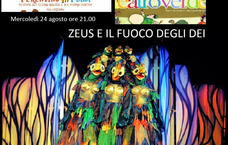 FERENTINO IN FIABA: ZEUS E IL FUOCO DEGLI DEI!