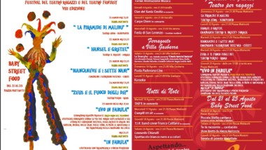 FERENTINO RASSEGNA ESTATE 2016